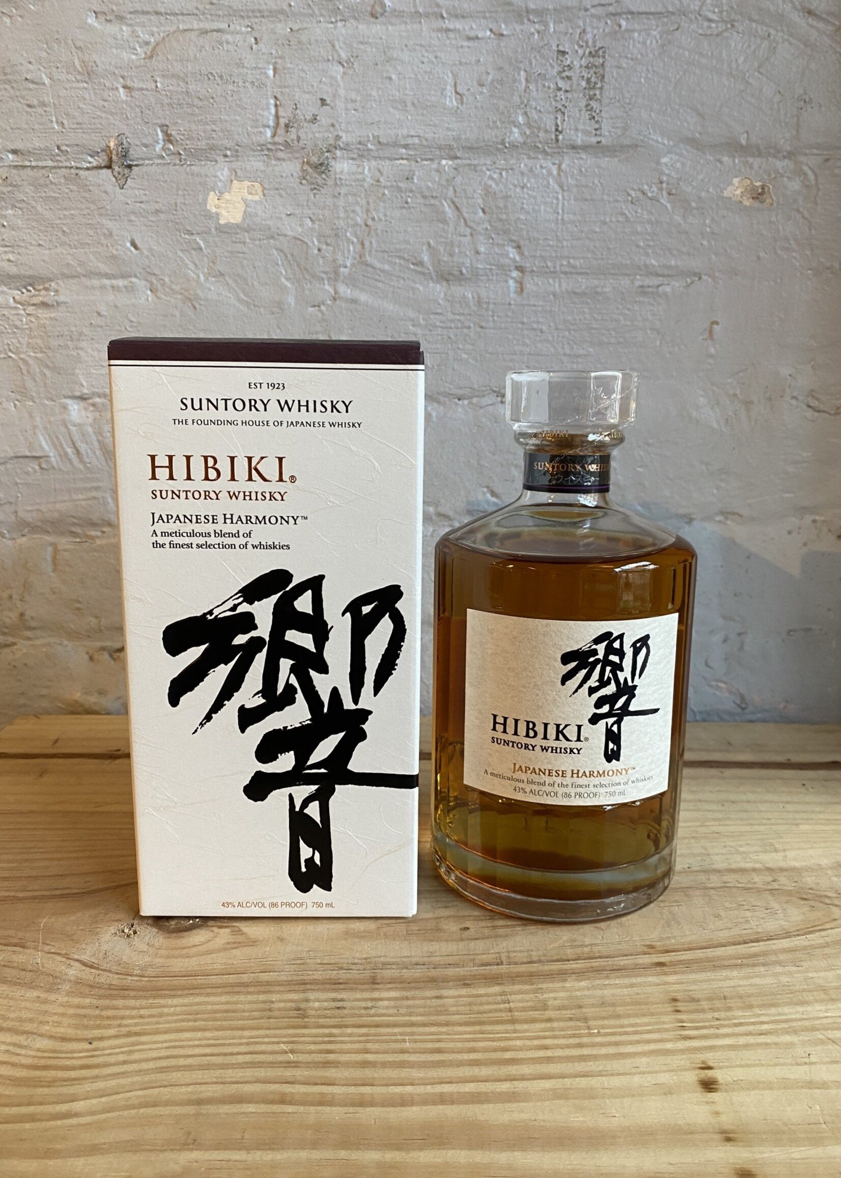 Suntory Hibiki Harmony Whiskey - Japan (750ml) - GNARLY VINES