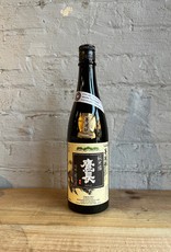 Sake & Shochu Yucho Brewery Takacho "Regal Hawk' Bodaimoto Junmai Muroka Genshu - Kinki, Japan (750ml)