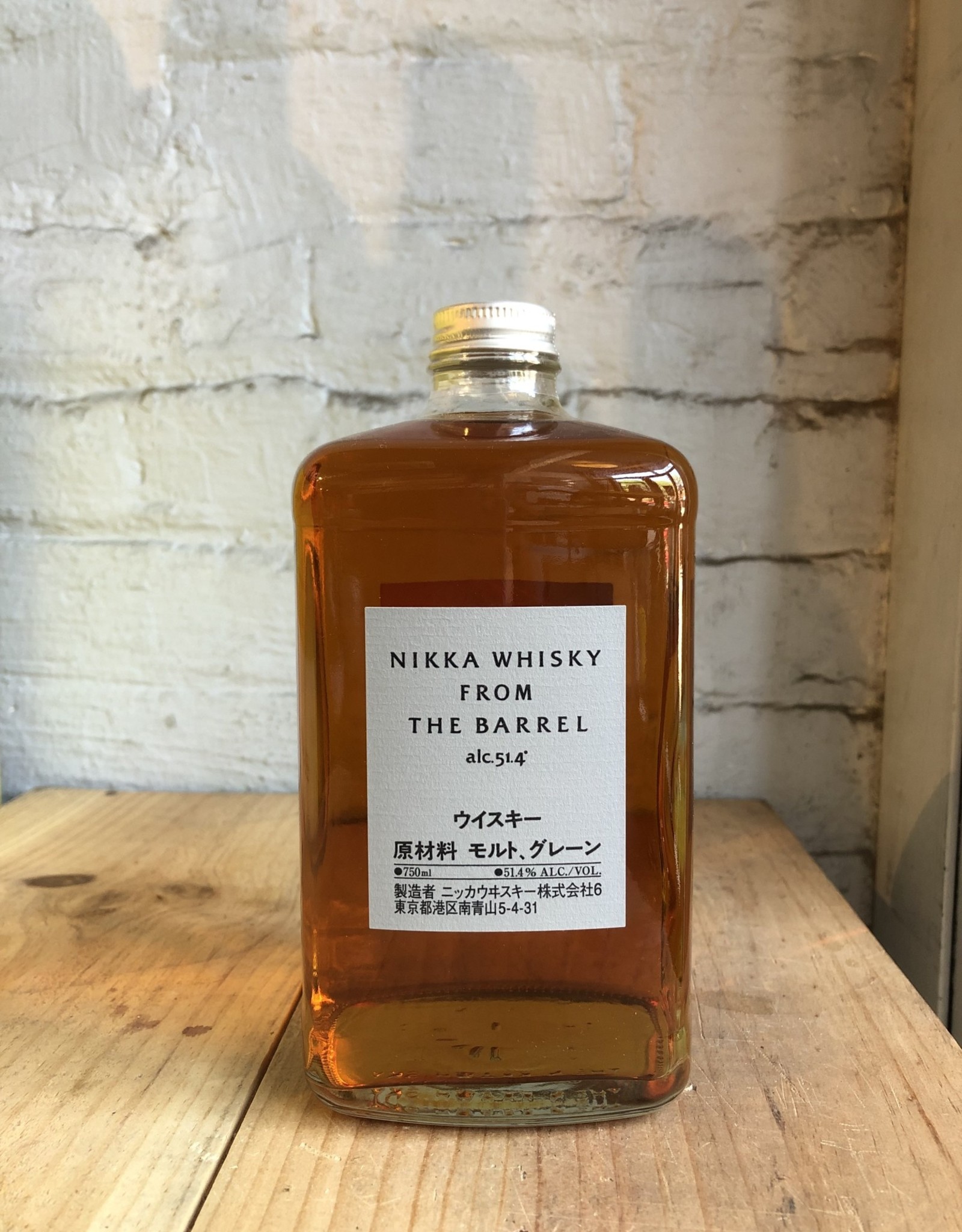 Nikka Whisky from the Barrel - Japan (750ml)