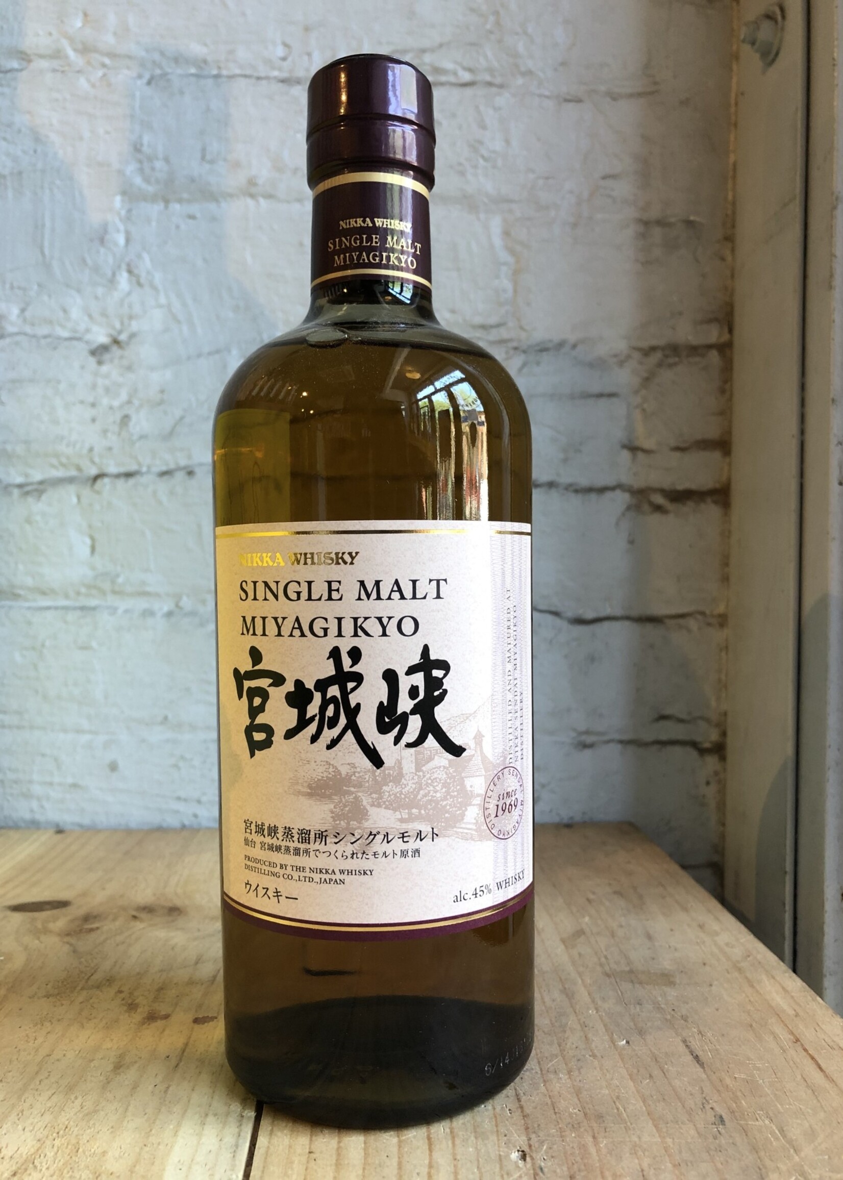 Nikka 'Miyagikyo' Single Malt Japanese Whisky, Japan - Bacchus Wine &  Spirits Shop