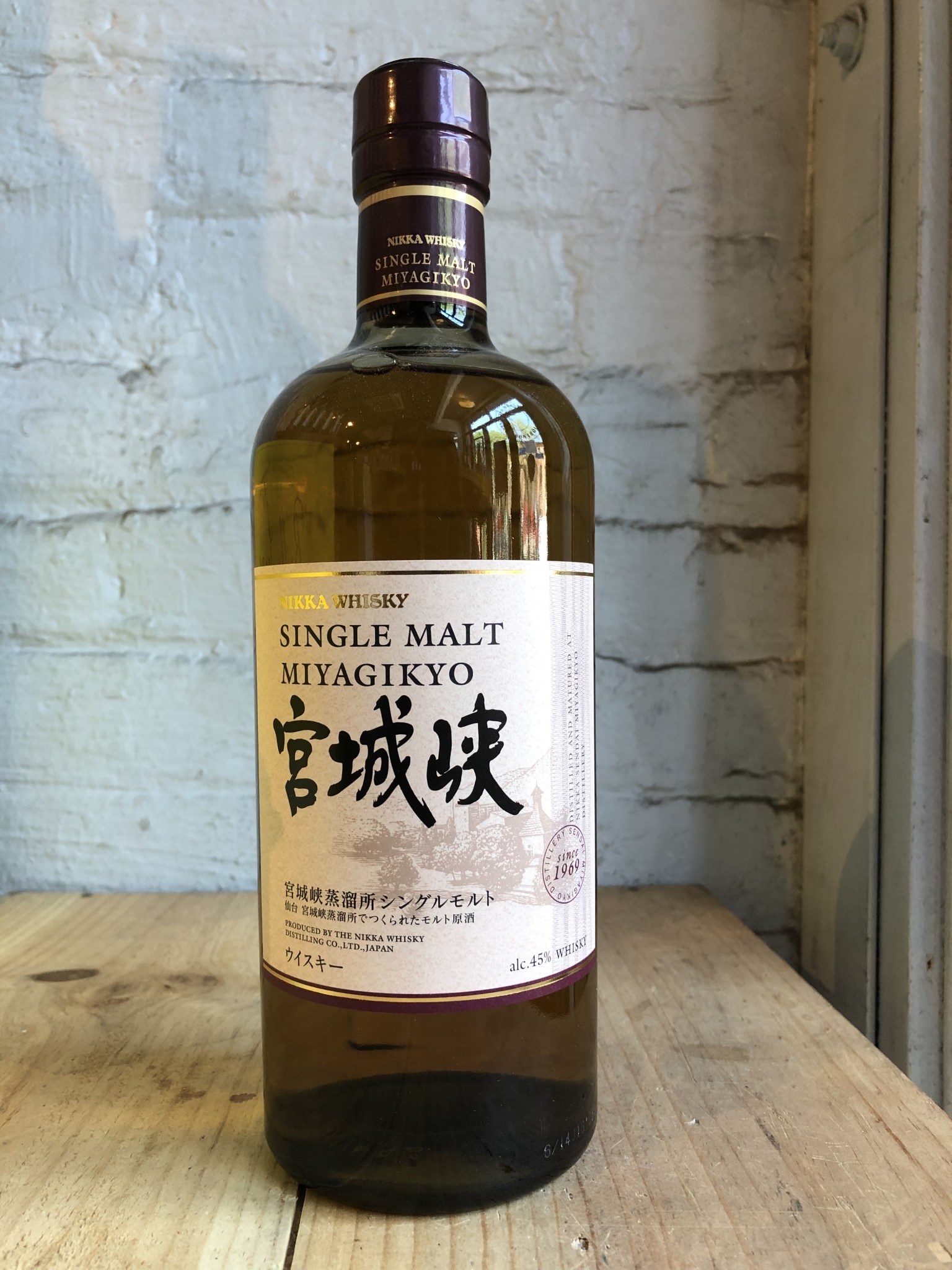 Buy Nikka Miyagikyo Single Malt Japanese Whisky Online
