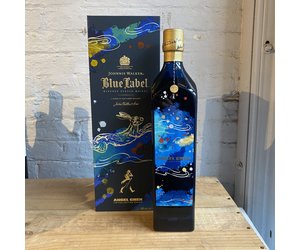 Johnnie Walker Blue Label Chinese New Year of the Rabbit Blended