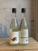 Sake & Shochu Masumi Arabashiri  First Run Nama Junmai Ginjo Sake - Nagano, Japan (720ml)