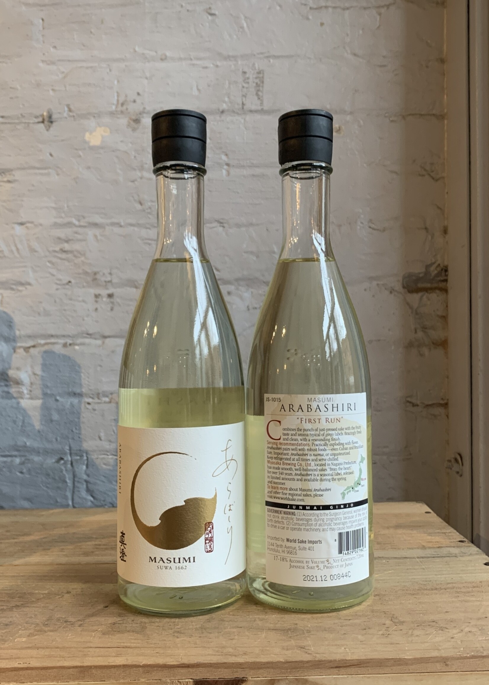Sake & Shochu Masumi Arabashiri  First Run Nama Junmai Ginjo Sake - Nagano, Japan (720ml)