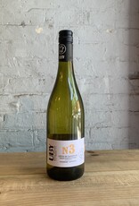 Wine 2022 No. 3 Uby Colombard/Ugni Blanc - Cotes de Gascogne, France (750ml)
