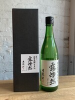 Sake & Shochu Yoshida Tedorigawa Tsuyusanzen 'A Thousand Drops of Dew' Nama Junmai Daiginjo Sake - Ishikawa, Japan (720ml)