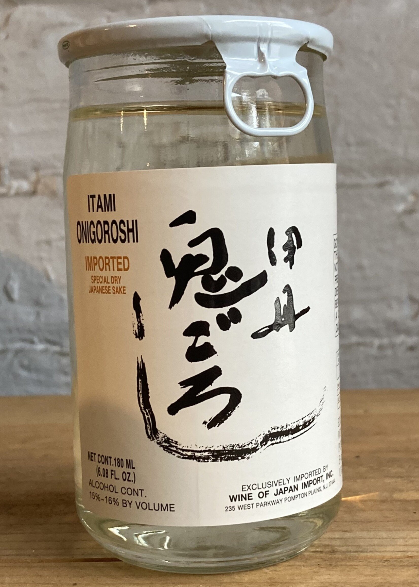 Sake & Shochu Itami Onigoroshi Junmai Shu "Demon Slayer" Cup Sake - Kinki, Japan (180ml)