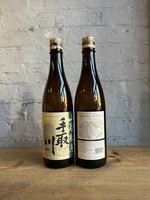 Sake & Shochu Yoshida Tedorigawa Yamahai ‘Silver Mountain’ Junmai Sake - Ishikawa, Japan (720ml)