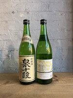 Dewazakura Izumi Judan 'Tenth Degree' Ginjo Sake - Yamagata, Japan (720ml)