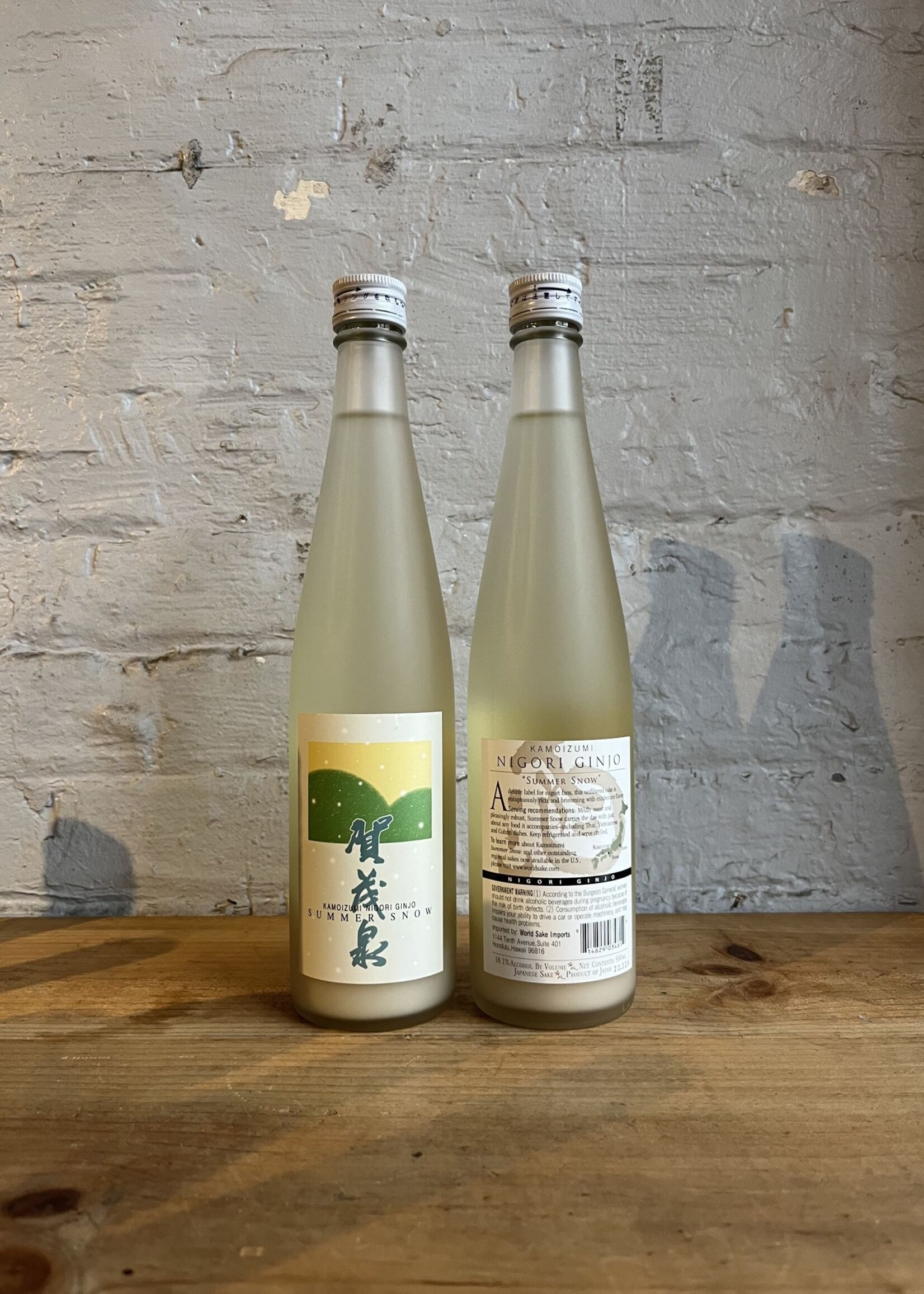Sake & Shochu Kamoizumi Nigori Ginjo 'Summer Snow' Unfiltered Sake - Hiroshima, Japan (500ml)