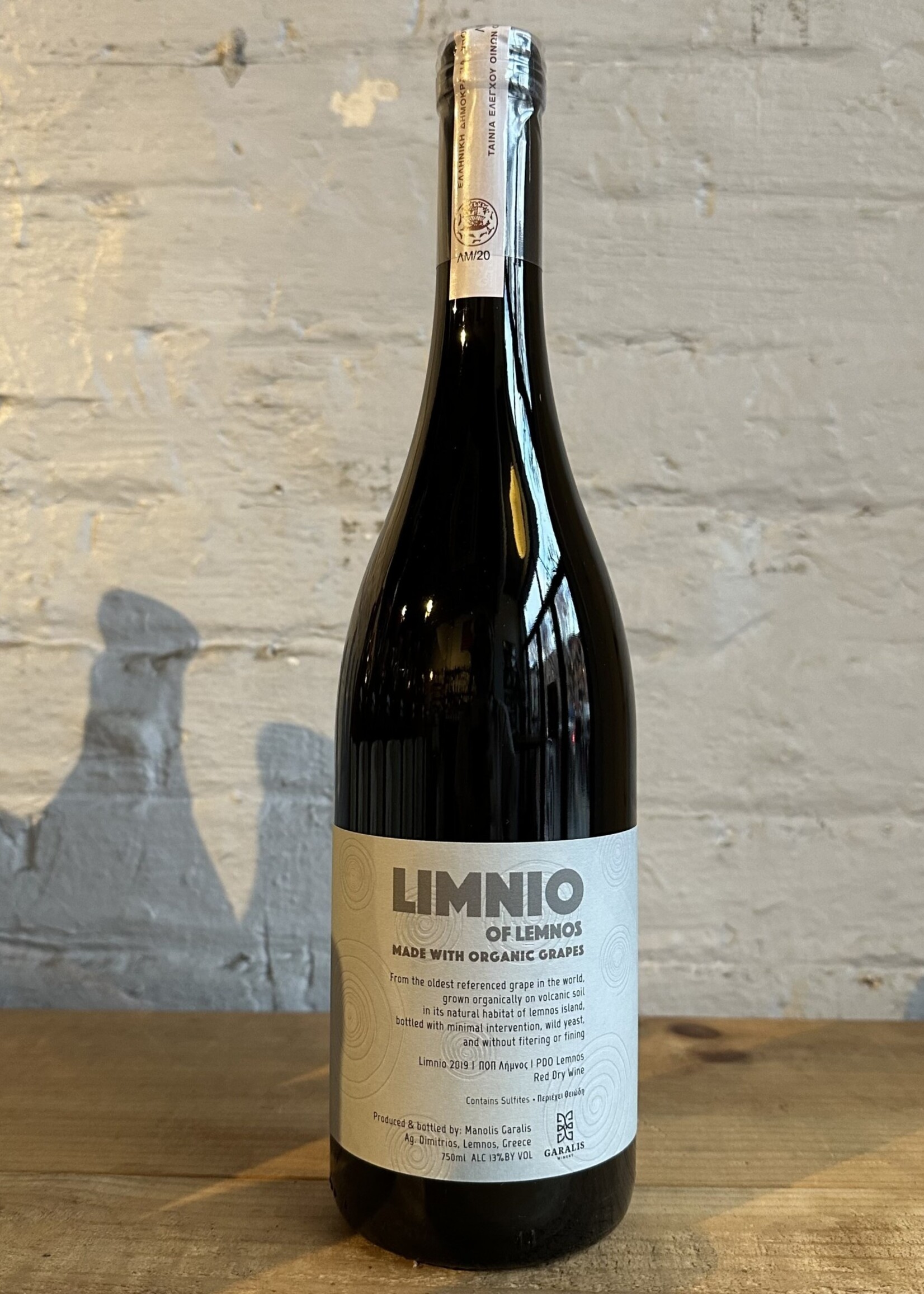 Wine 2019 Garalis Limnio Red - Lemnos, Greece (750ml)