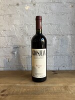 Wine 2022 Grosjean Torrette - Vallee D'Aoste, Italy (750ml)