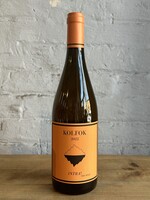 Wine 2022 Kolfok Intra! The Wild Orange -  Burgenland, Austria (750ml)