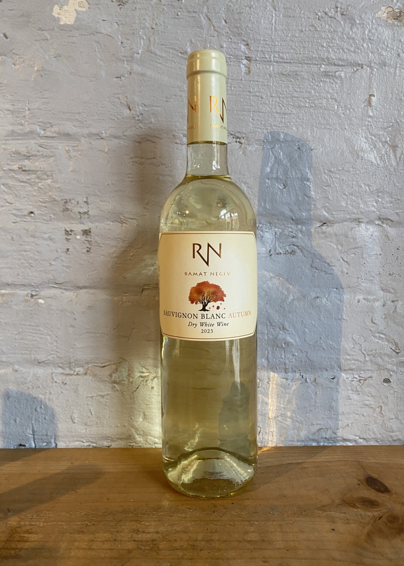 Wine 2023 Ramat Negev Autumn Sauvignon Blanc - Negev, Israel (750ml)