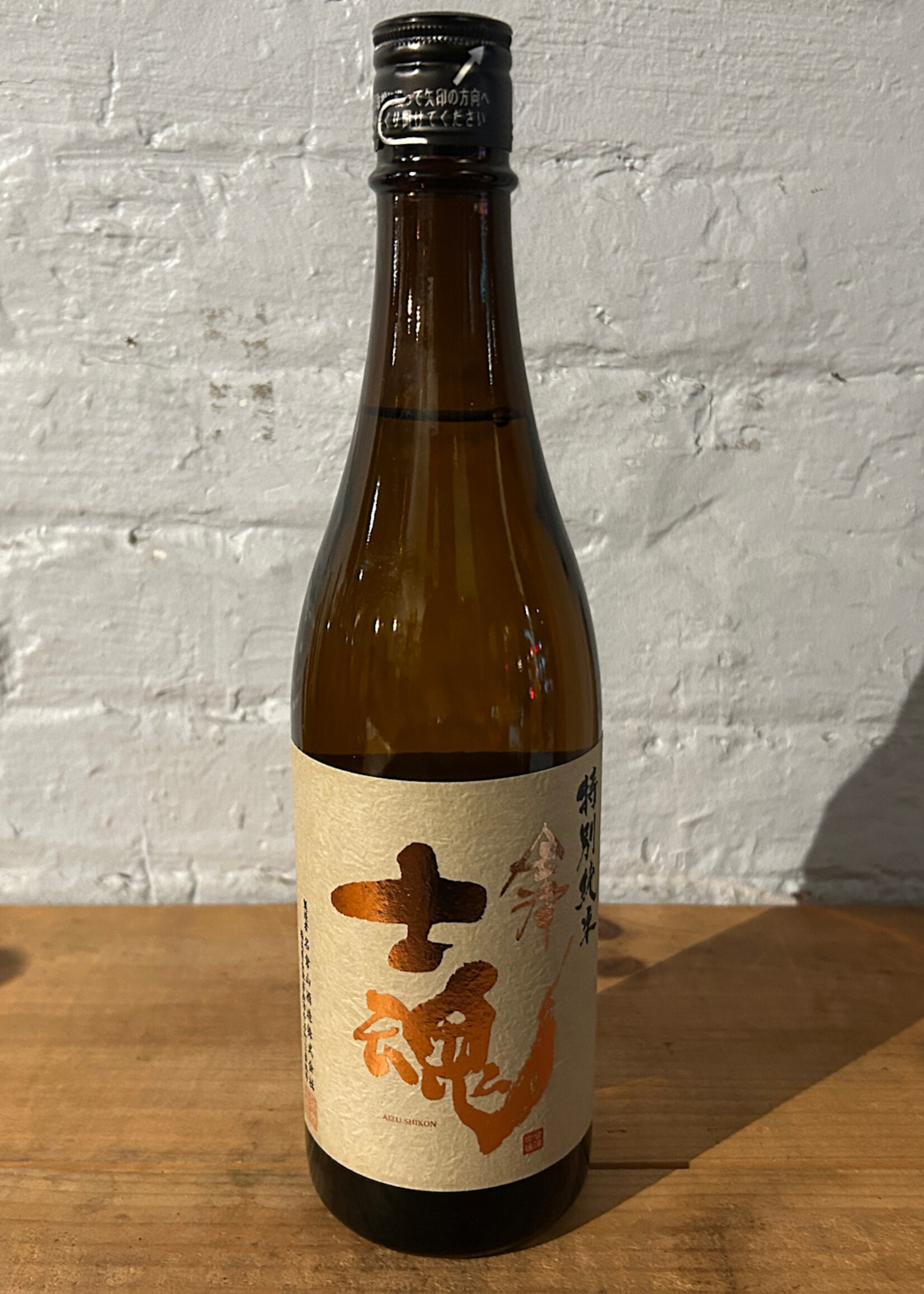 Sake & Shochu Nagurayama Aizu Shikon 'Crane Castle' Junmai Sake - Fukushima, Japan (720ml)