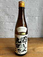 Sake & Shochu 2023 Kamoshibito Kuheiji  Sauvage Junmai Daiginjo Sake - Chugoku, Japan (720ml)