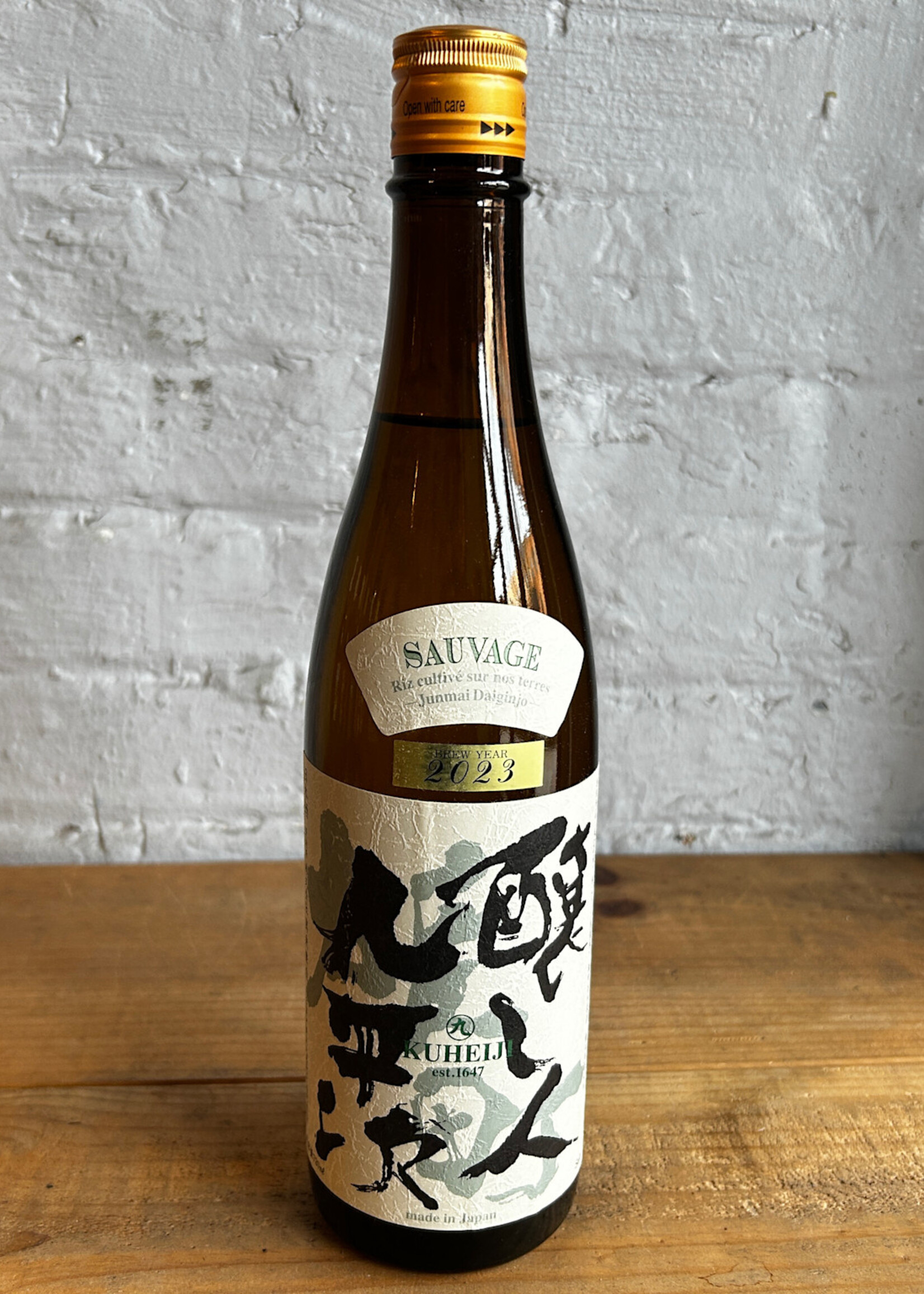 Sake & Shochu 2023 Kamoshibito Kuheiji  Sauvage Junmai Daiginjo Sake - Chugoku, Japan (720ml)