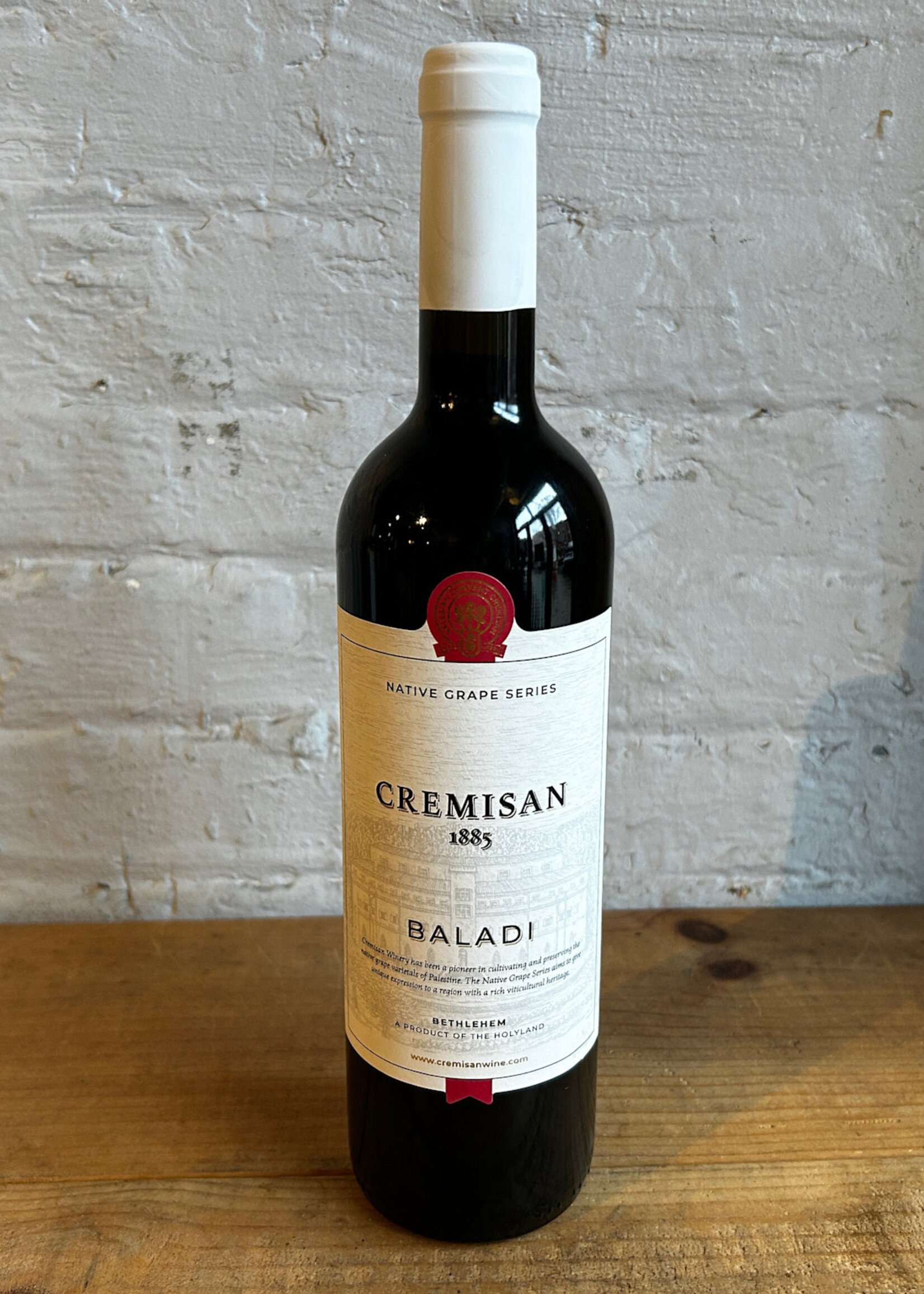 Wine 2020 Cremisan Baladi - West Bank, Palestine (750ml)