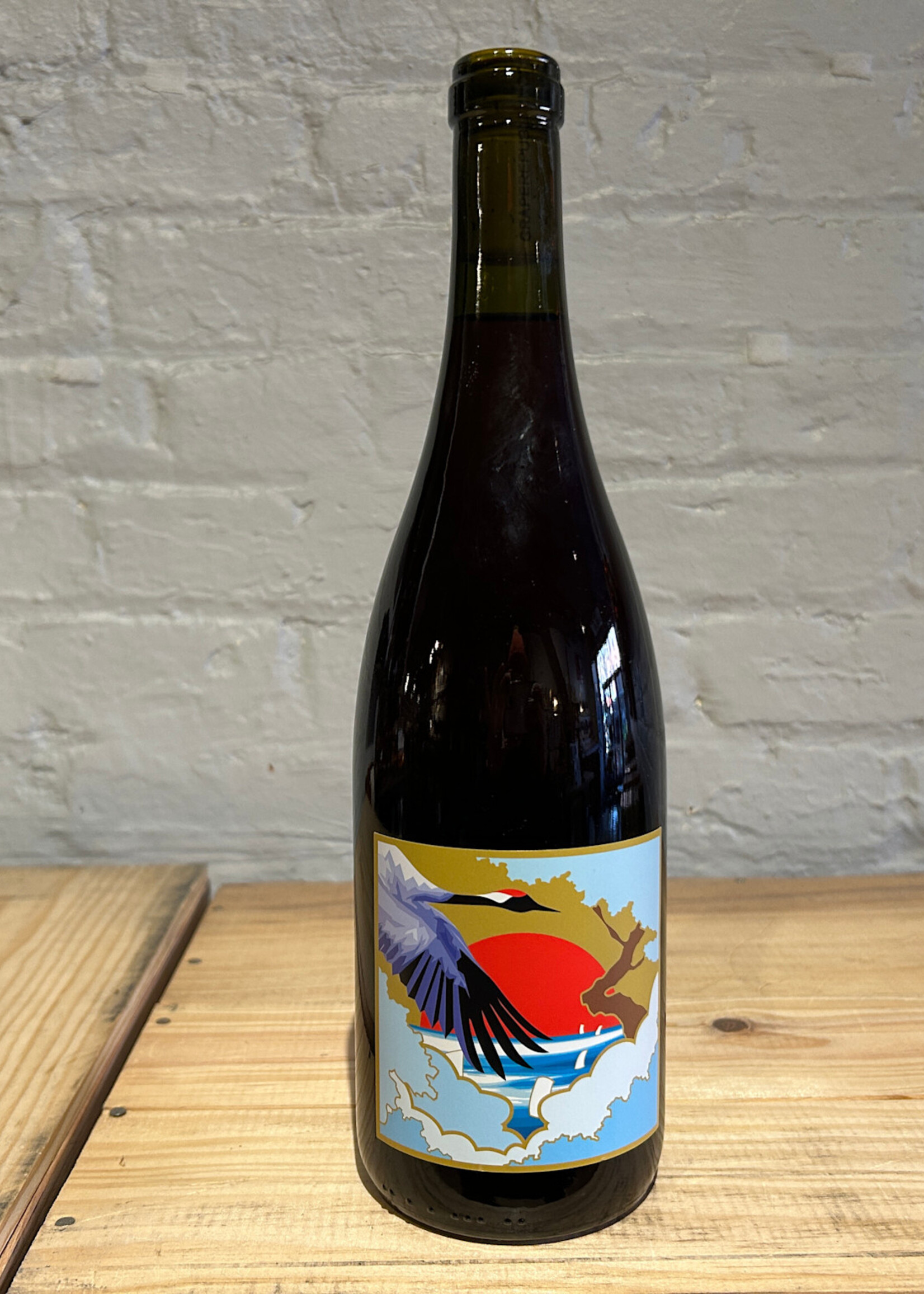 Wine 2022 Grape Republic 'Anfora Rosso Yamagata' - Tohoku, Japan (750ml)