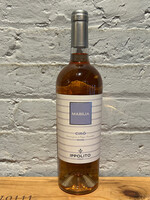 Wine 2024 Ippolito 1845 Cirò Mabilia Rosato - Calabria, Italy (750ml)