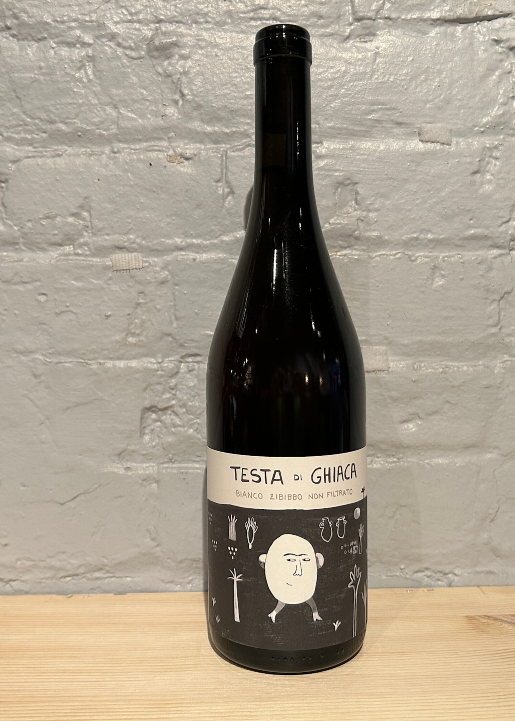 白酒 53% 500ml FUMAO CELLAR WINE 白酒 53% 500ml FUMAO CELLAR WINE 白酒 53% 500ml FUMAO CELLAR