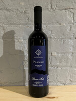 Wine 2023 Skaramuča Plavac Mali - Pelješac Peninsula, Dalmatian Coast Croatia (750ml)