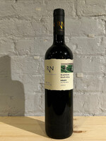 Wine 2023 Ramat Negev Kadesh Barnea Dry Red Wine - Negev, Israel (750ml)