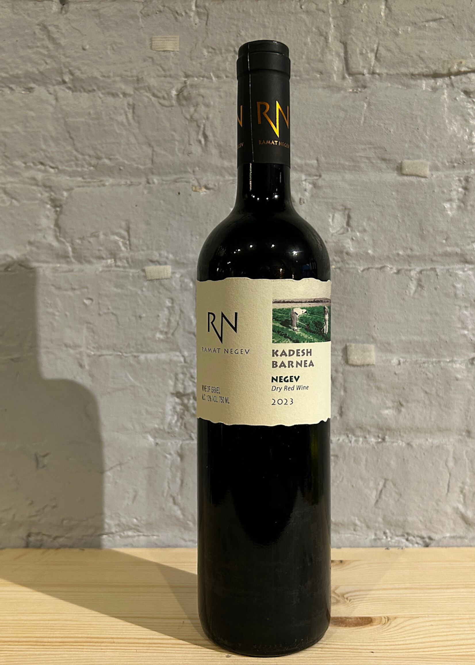 Wine 2023 Ramat Negev Kadesh Barnea Dry Red Wine - Negev, Israel (750ml)