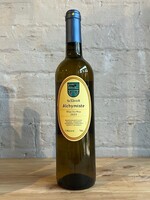 Wine 2023 Sclavos Alchymiste - Kechrion, Palli, Greece (750ml)