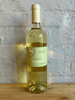 Wine 2024 Domaine Massiac Sauvignon Blanc - Languedoc-Roussillon, France (750ml)