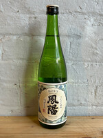 Sake & Shochu Uchigasaki Hoyo Sawayaka Summer Breeze Junmai Sake - Miyagi, Japan (720ml)