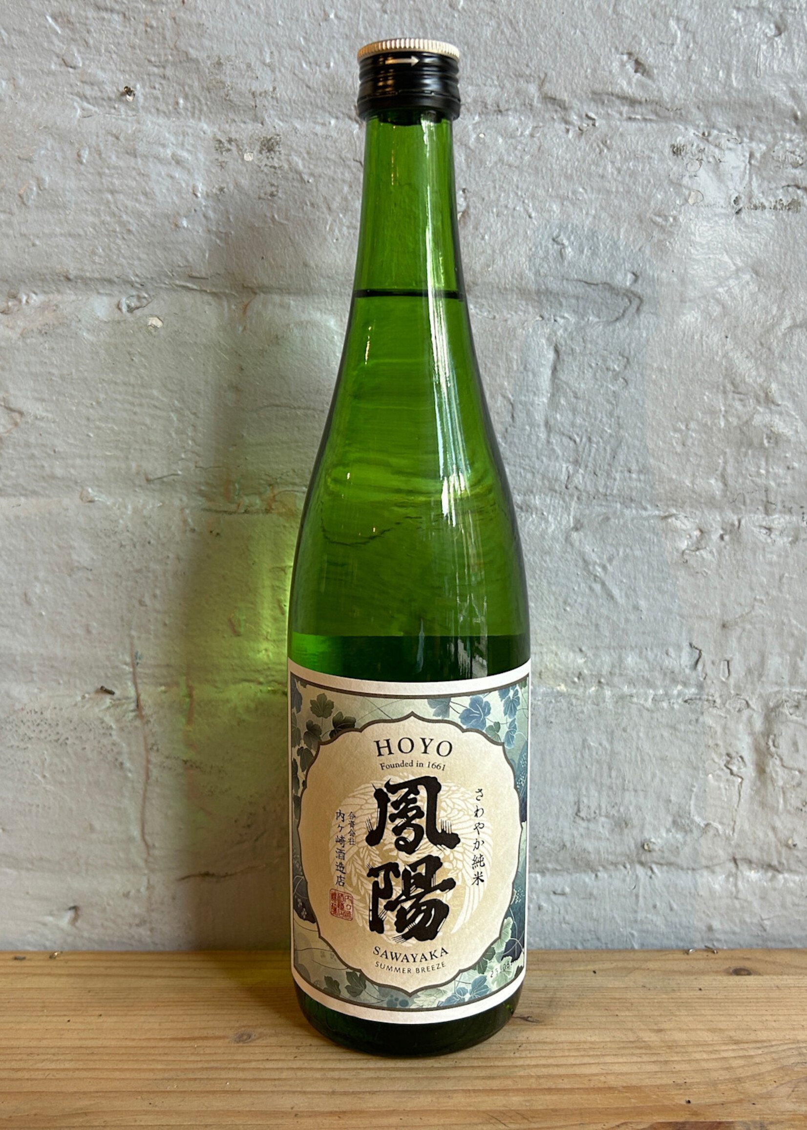 Sake & Shochu Uchigasaki Hoyo Sawayaka Summer Breeze Junmai Sake - Miyagi, Japan (720ml)