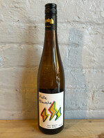 Wine 2023 Jean Pascal Aubron Folle Blanche Sur Lie- Pays Nantais, Loire Valley, France (750ml)