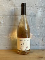 Wine 2024 Fond Cyprès de Toi Rosé - Langudeoc-Roussillon, France (750ml)
