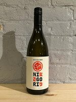 Sake & Shochu Kato Sake Works  Nigori Sake - Brooklyn, NY (750ml)