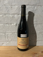 Wine 2025 Domaine de Cornillac Nouveau - Beaujolais, France (750ml)