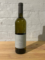 Wine 2024 Gilgal Sauvignon Blanc - Galilee, Israel (750ml)