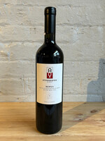 Wine 2024 Athanasiou Nemea Agioritiko - Peloponnese, Greece (750ml)