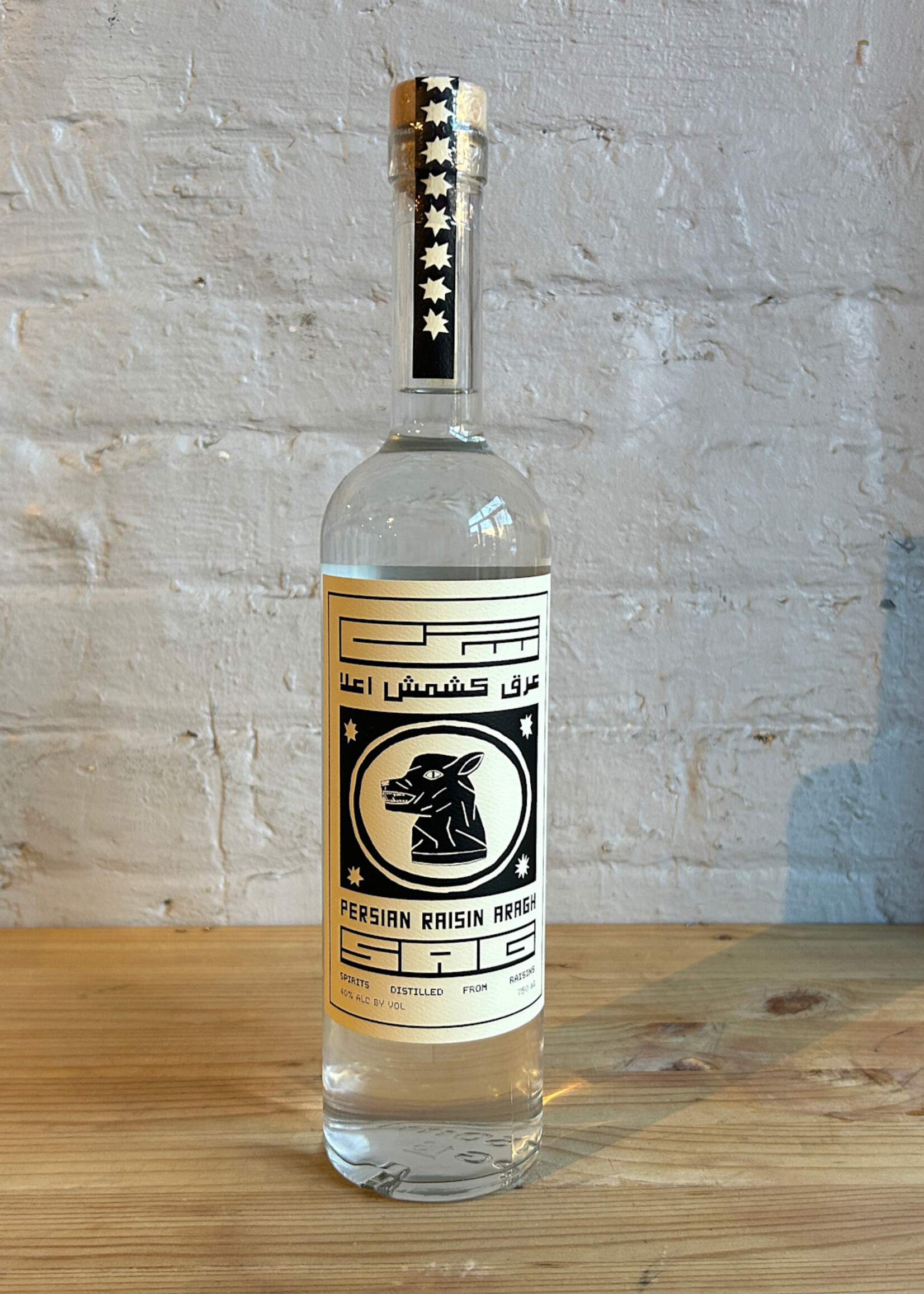 SAG Aragh Sagi The Forbidden Spirit - Yonkers, NY (750ml)