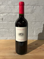 Wine 2023 Vukušić BonBon Plavac Mali - Pojezerje, Dalmatia, Croatia (750ml)