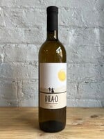 Wine 2024 Dila-o Rkatsiteli-Mtsvane Amber- Kakheti, Georgia (750ml)