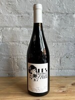 Wine 2023 Julien Pineau Les Sucettes a l'Aunis (lot 23.1)- Loire Valley, France (750ml)