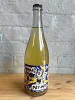 Wine 2024 PANK Normal Furmint PetNat - Transdanubia, Hungary (750ml)