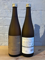 Sake & Shochu Akitabare Suirakuten Heaven of Tipsy Delight 20 Year Reserve Junmai Daiginjo Sake - Akita, Japan (720ml)