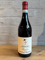 Wine 2024 Castello di Verduno Pelaverga Basadone - Piedmont, Italy (750ml)