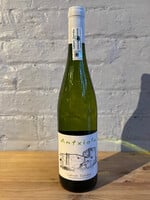 Wine 2024 Zudugarai Antxiola Blanco Txakolina - Getariako, Basque Country, Spain (750ml)