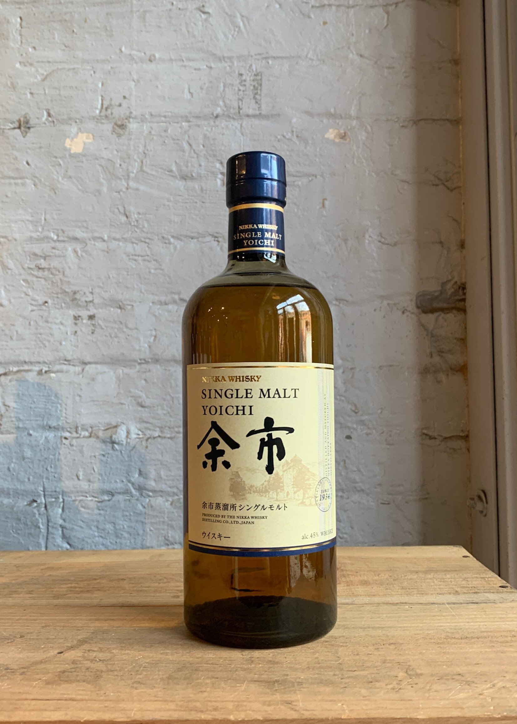 Nikka Yoichi Single Malt Whisky- Hokkaido, Japan (750ml)