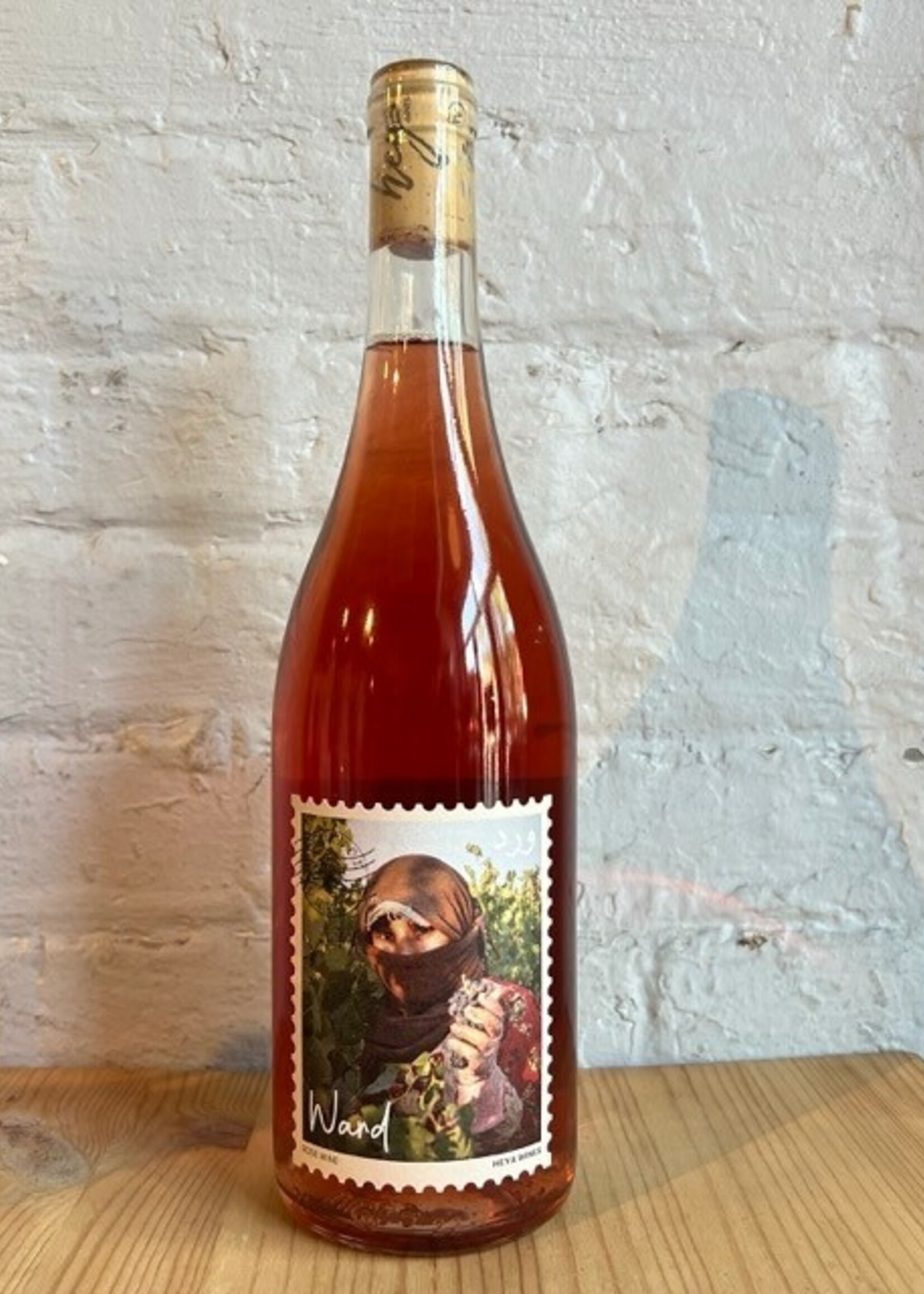 Wine 2024 Heya Wines Mount Lebanon Ward Syrah Rosé - Lower Bekaa Valley, Lebanon (750ml)