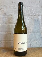 Wine 2025 Iliana Malihin Lefkós Vidiano and Thrapsathiri Rethymno - Crete, Greece (750ml)