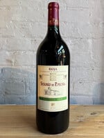Wine 2014 Bodegas Hermanos Señorío de P. Peciña Reserva - Rioja, Spain (1.5ltr Magnum)